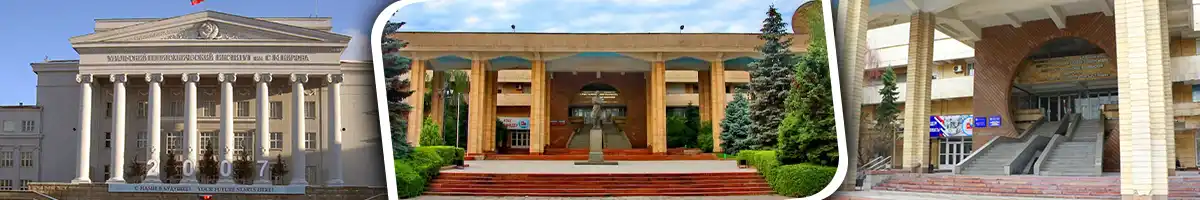 Kyrgyz Russian Slavic University